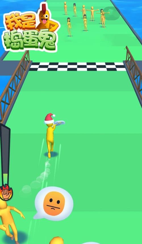 我是捣蛋鬼截图 我是捣蛋鬼截图