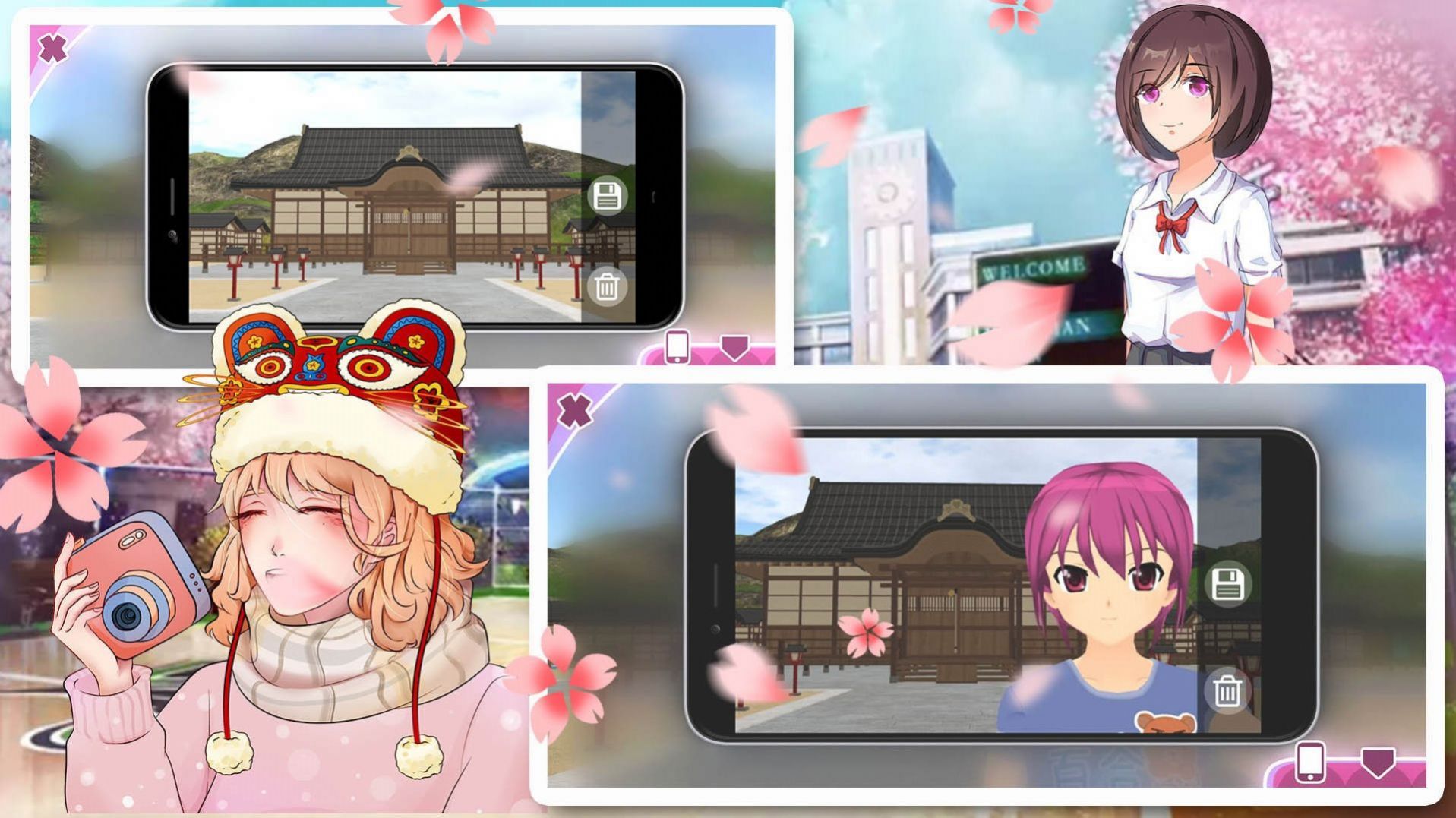 迷你樱花世界截图