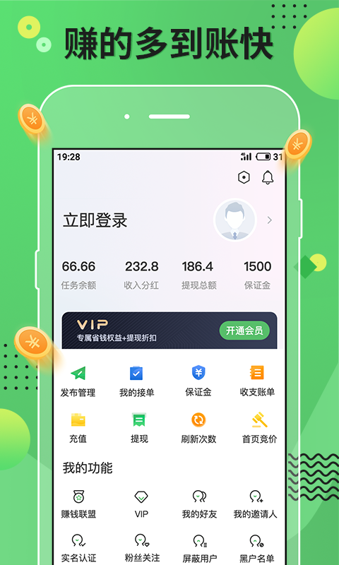 梦境阅读全文免费阅读截图 梦境阅读全文免费阅读截图