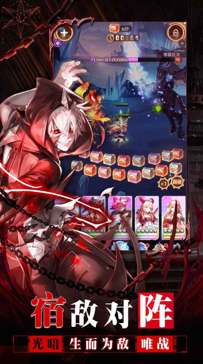 爱琳诗篇:爆裂神女截图 爱琳诗篇:爆裂神女截图