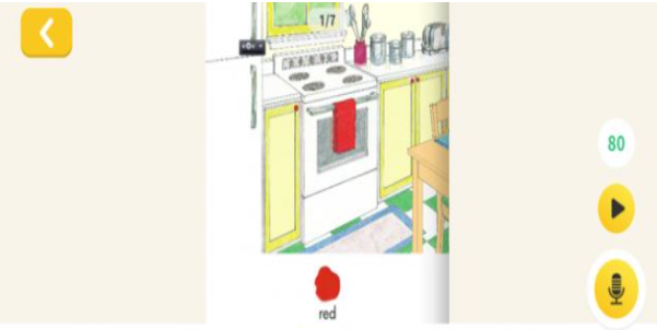 阅读街截图 阅读街截图