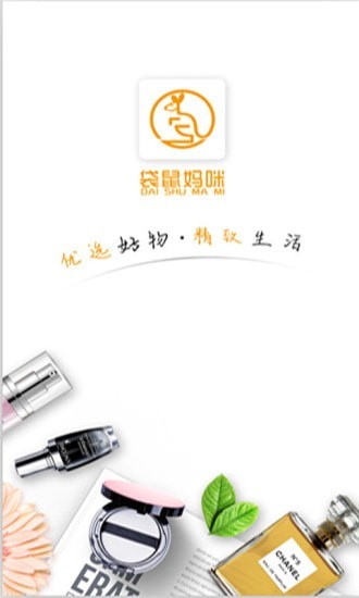 袋鼠妈咪截图 袋鼠妈咪截图