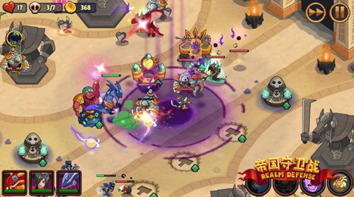 帝国守卫战截图