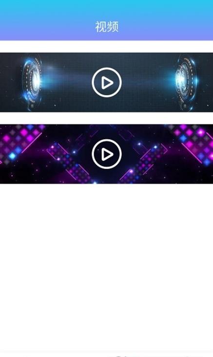 奇幻相册截图 奇幻相册截图