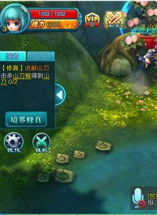 腾龙手游盒子截图 腾龙手游盒子截图