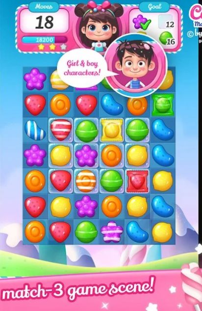 糖果魔法消除截图 糖果魔法消除截图