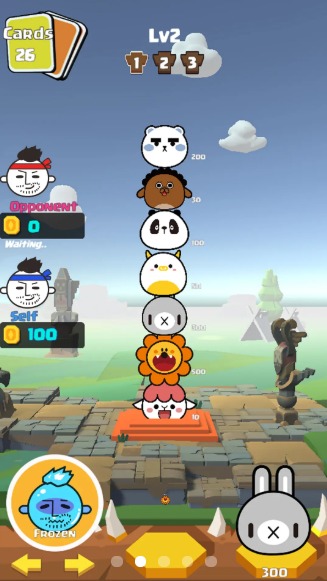 撞脸就消失截图 撞脸就消失截图