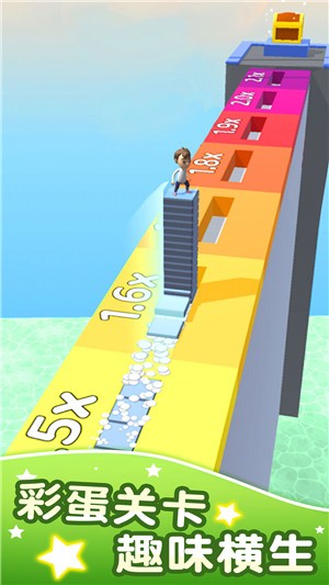 方块迷宫截图 方块迷宫截图