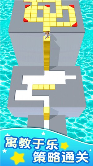 方块迷宫截图 方块迷宫截图