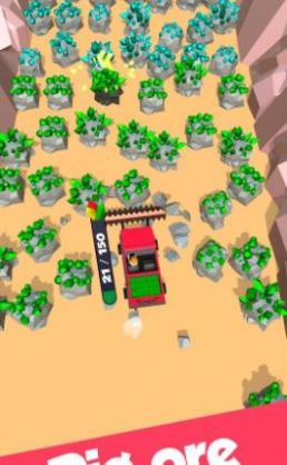 闲置滚动采煤机截图 闲置滚动采煤机截图