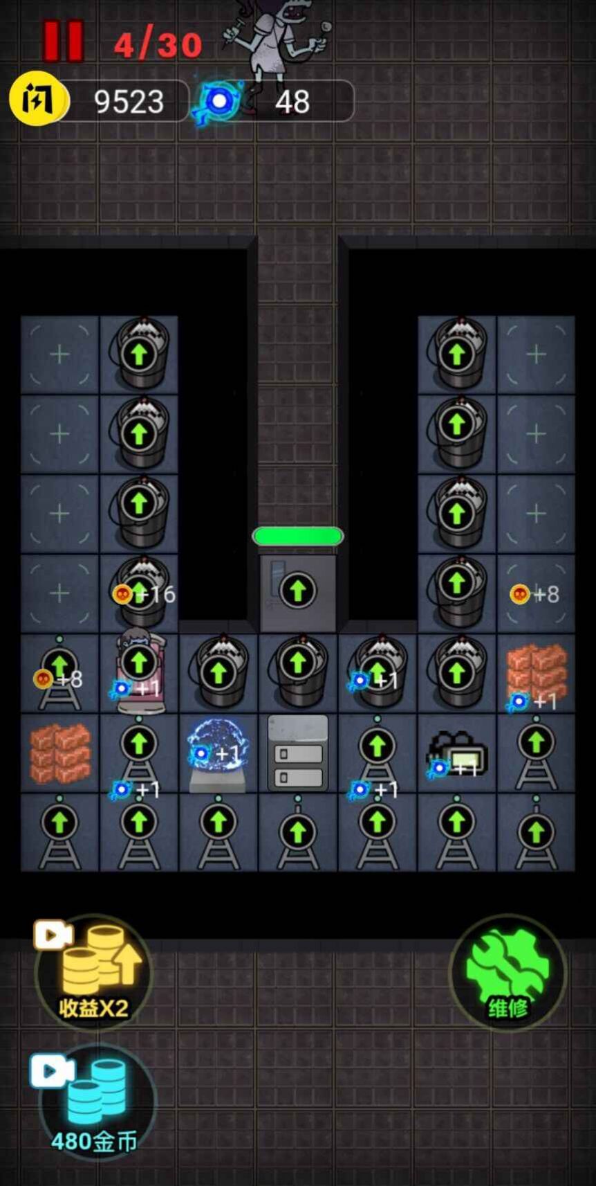 来躺平呀截图 来躺平呀截图