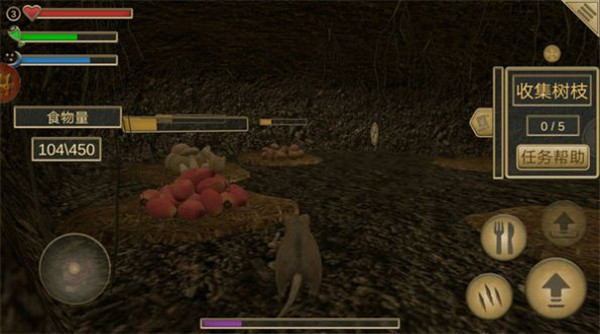 疯狂老鼠公园截图