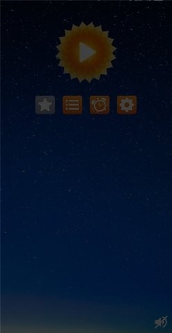 素静助眠截图 素静助眠截图