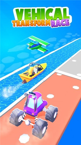 车辆改造比赛截图