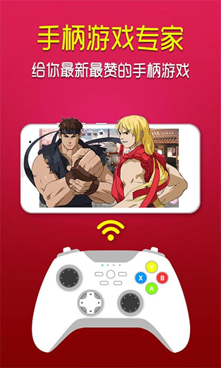 小悠游戏截图 小悠游戏截图