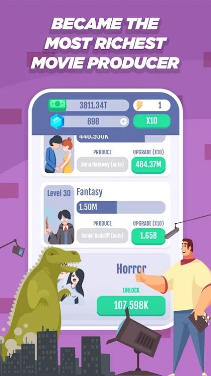 空闲电影工作室截图