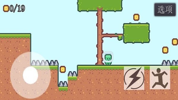 不简单的冒险截图 不简单的冒险截图