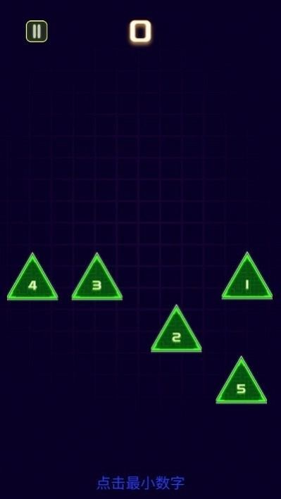 手速王者截图 手速王者截图