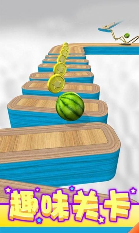 球球酷跑截图 球球酷跑截图