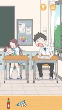 淘气少女截图 淘气少女截图