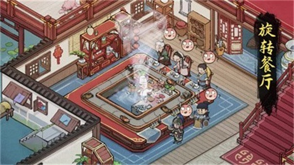 拯救破店大作战截图 拯救破店大作战截图