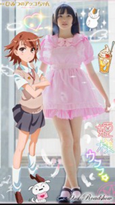 闪卡相机截图 闪卡相机截图