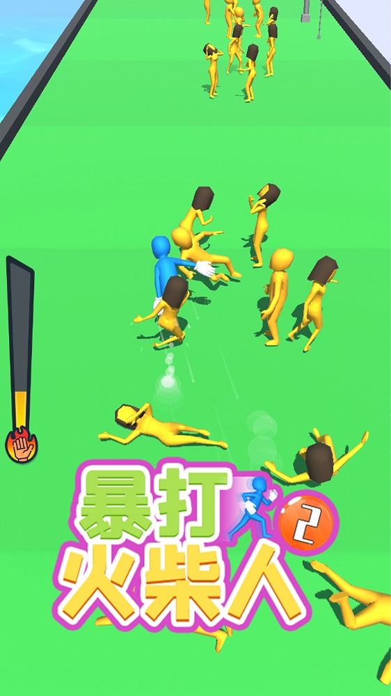 魔性火柴人截图 魔性火柴人截图