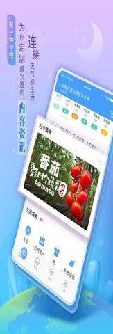 照片魔法工厂截图 照片魔法工厂截图