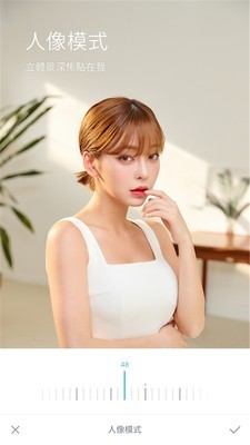 自拍达人截图 自拍达人截图