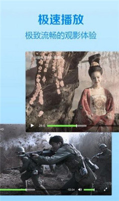 仙仙影院截图 仙仙影院截图