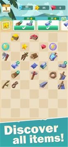 合并岛屿漂流者截图 合并岛屿漂流者截图