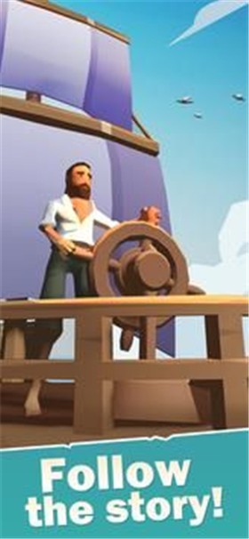 合并岛屿漂流者截图 合并岛屿漂流者截图