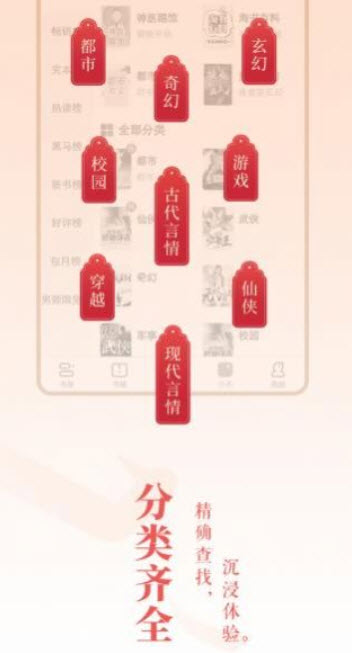 柠檬小小说截图 柠檬小小说截图