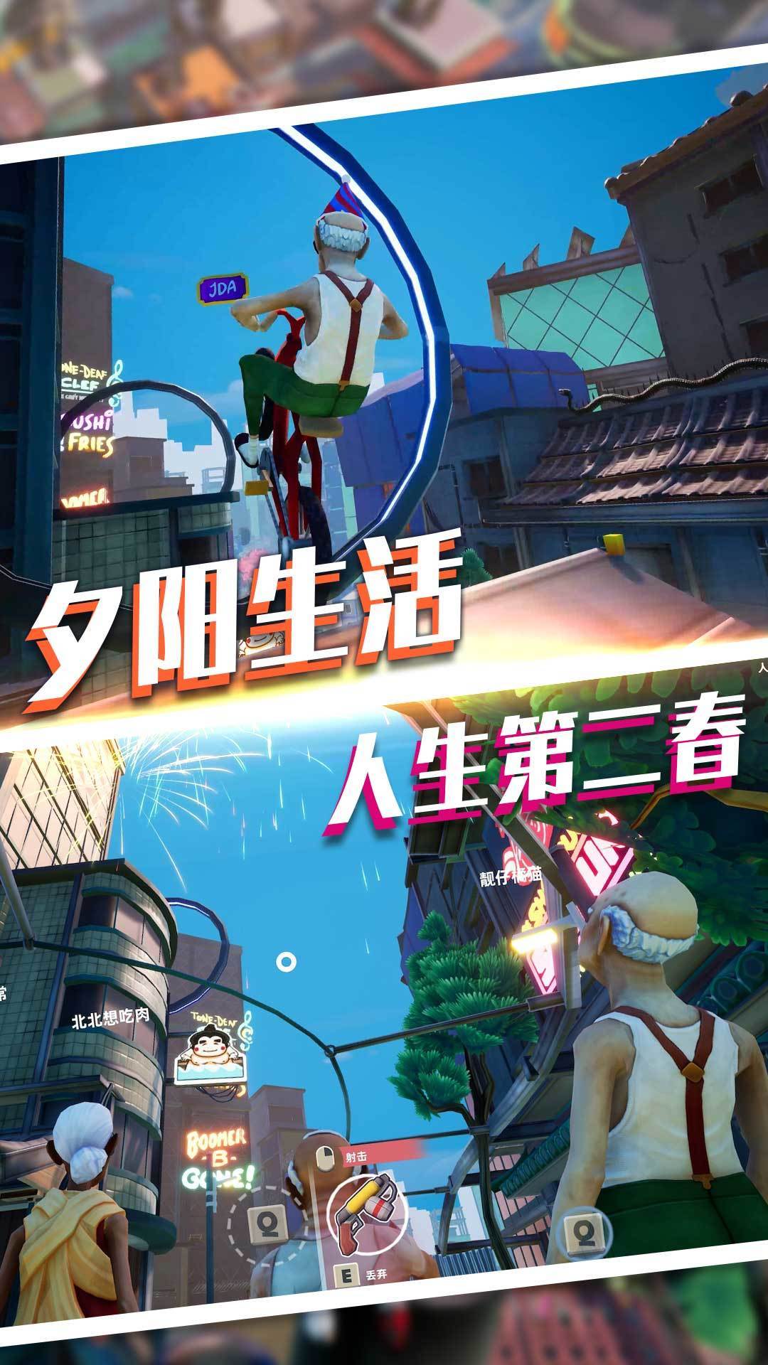 魔力专家我最强截图 魔力专家我最强截图