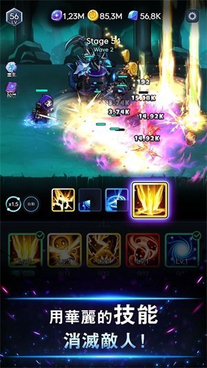 闲暗影骑士截图 闲暗影骑士截图