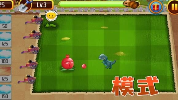 奇幻大乱斗截图 奇幻大乱斗截图