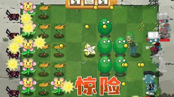 奇幻大乱斗截图 奇幻大乱斗截图