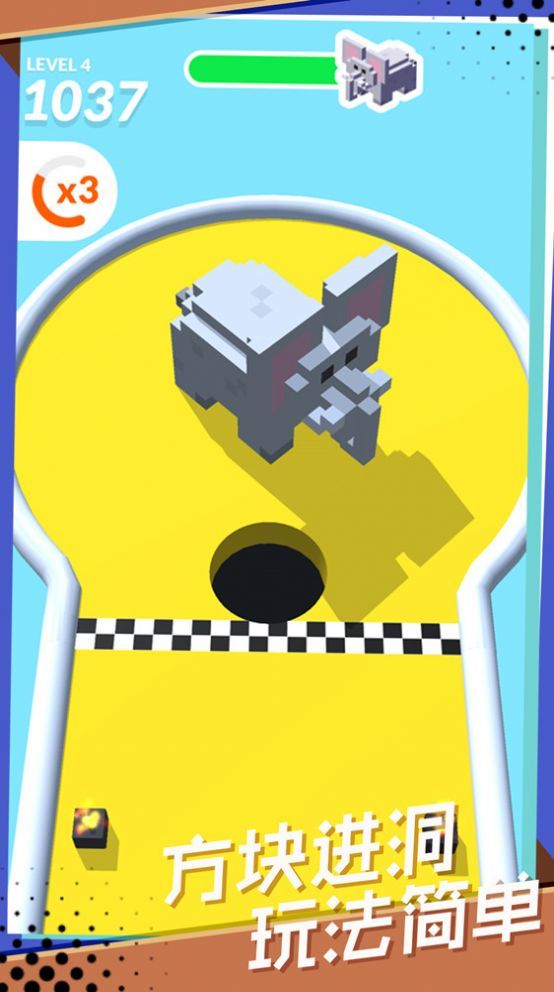 你防得住吗截图 你防得住吗截图