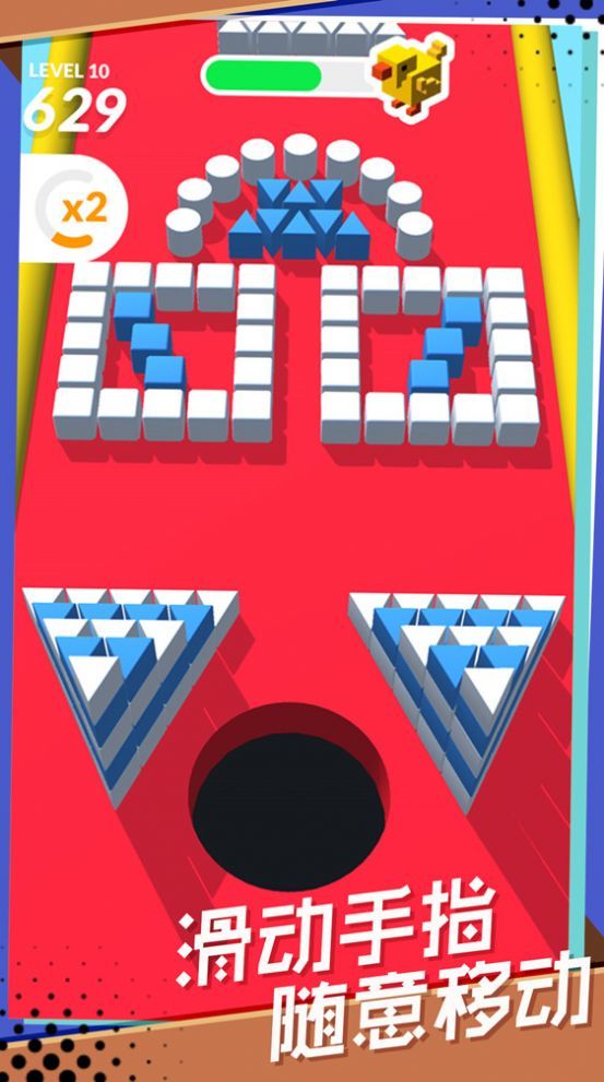 你防得住吗截图 你防得住吗截图