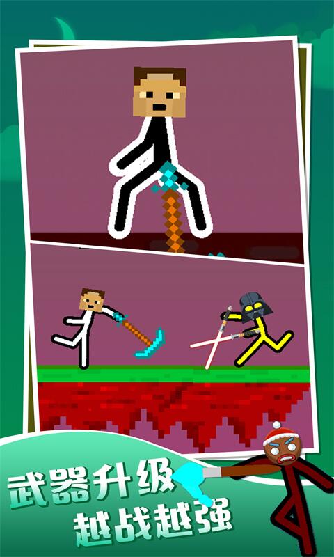 我的迷你玩偶世界截图