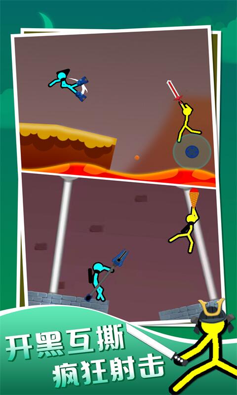 我的迷你玩偶世界截图