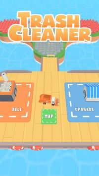 垃圾清洁器垃圾车截图