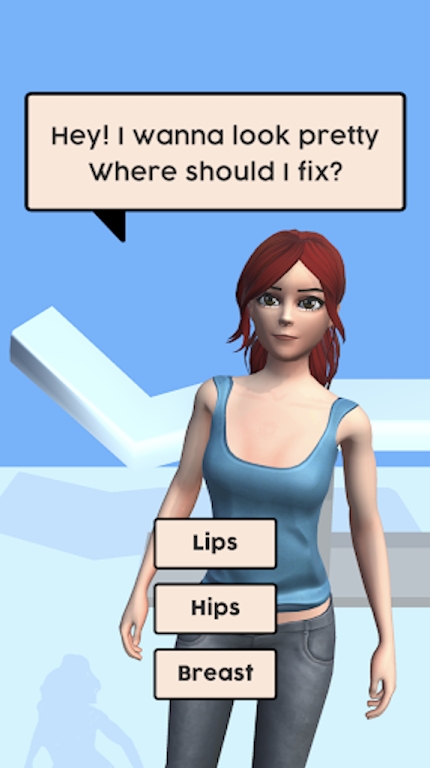 肉毒杆菌诊所3D截图 肉毒杆菌诊所3D截图