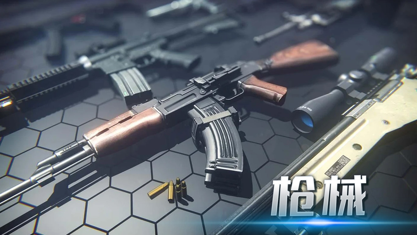 火线突围截图 火线突围截图