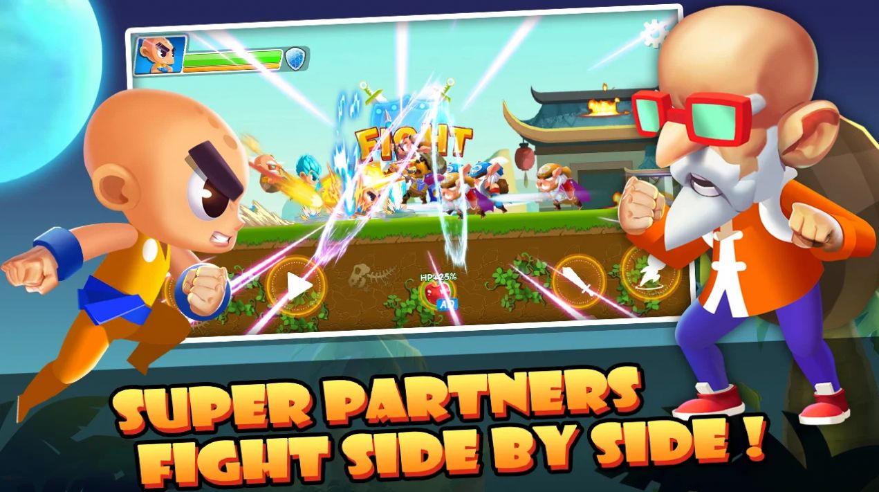 龙珠超勇士之旅截图