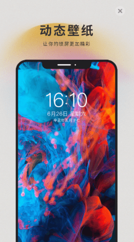 萌猫壁纸截图 萌猫壁纸截图