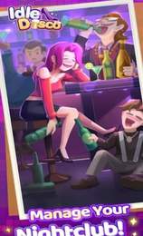 放置迪斯科截图 放置迪斯科截图