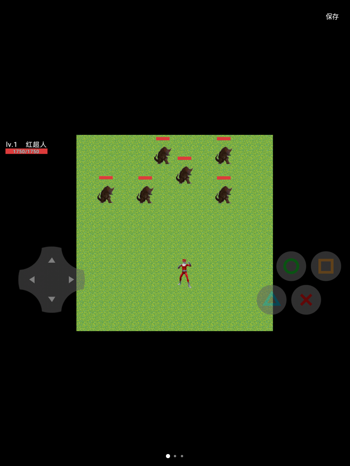 红超人战记:怪兽杀手截图 红超人战记:怪兽杀手截图