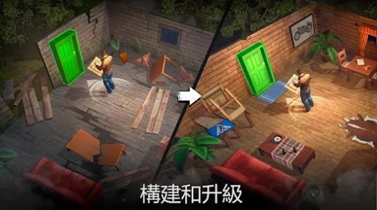 生或死僵尸生存截图 生或死僵尸生存截图