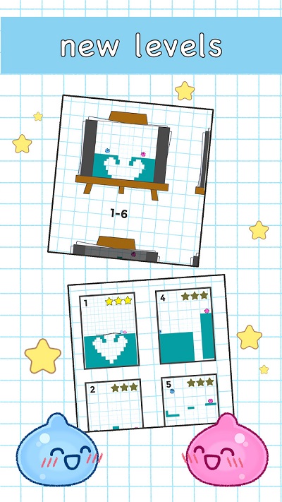 果冻冒险截图 果冻冒险截图